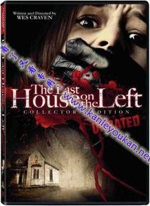 世界十大禁片在线观看,在线观看背后的禁忌与真相 第2张 世界十大禁片在线观看,在线观看背后的禁忌与真相 第2张