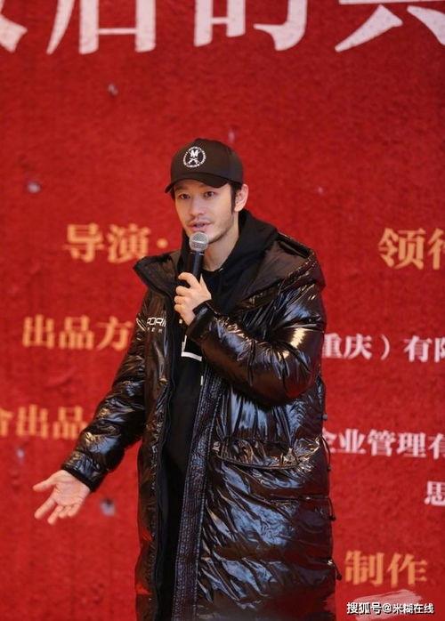 黄晓明娱乐吃瓜视频播放,揭秘明星幕后生活 第2张 黄晓明娱乐吃瓜视频播放,揭秘明星幕后生活 第2张