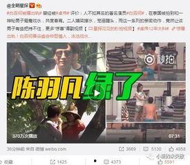 朱大方爆料海洋视频,海洋奇观视频背后的震撼真相 第1张 朱大方爆料海洋视频,海洋奇观视频背后的震撼真相 第1张