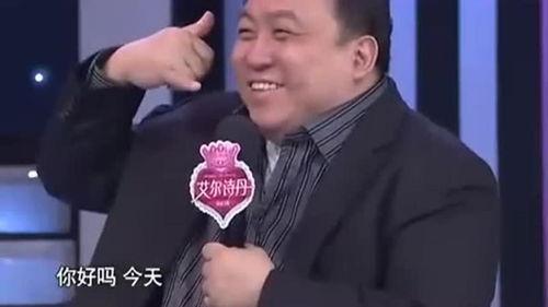 窦骁老婆爆料视频大全最新,揭秘明星夫妻甜蜜日常  第2张