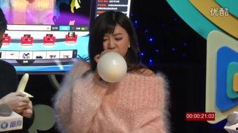 娱乐爆料主播间名字大全 第1张 娱乐爆料主播间名字大全 第1张